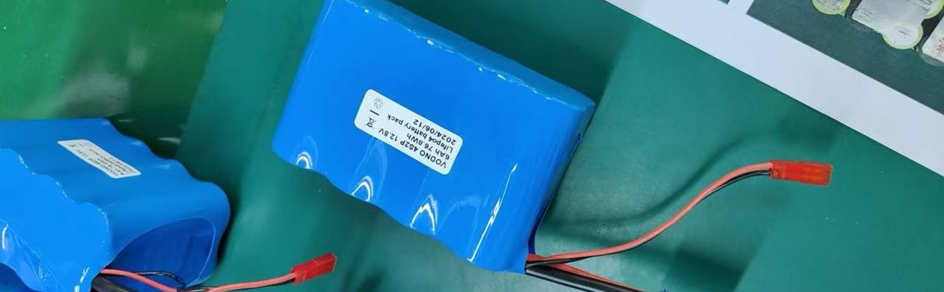 18650 Battery Pack